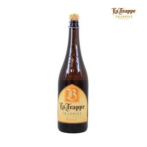 La Trappe Dubbel Cl 75
