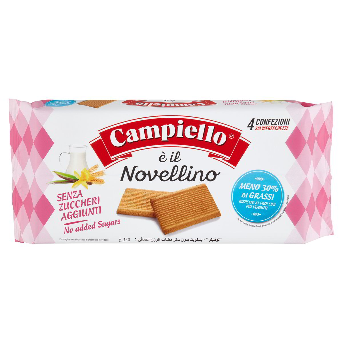 Campiello Senza Zucchero Novellino Gr 350